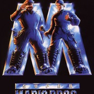 「スーパーマリオ 魔界帝国の女神」