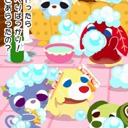 お茶犬の部屋DS3