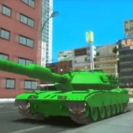 タンク！タンク！タンク