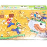 Newマリオ2ピクチュアパズル
