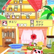 お茶犬の部屋DS3