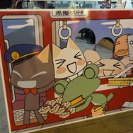 HappyBirthDayトロ！くまモンも遊びにきた胸キュンなお誕生日会に潜入！