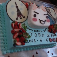 HappyBirthDayトロ！くまモンも遊びにきた胸キュンなお誕生日会に潜入！