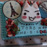 HappyBirthDayトロ！くまモンも遊びにきた胸キュンなお誕生日会に潜入！