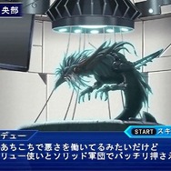 『スーパーロボット大戦 Operation Extend』新規参戦作品も確認できる第1弾PVが公開