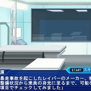 『スーパーロボット大戦 Operation Extend』新規参戦作品も確認できる第1弾PVが公開