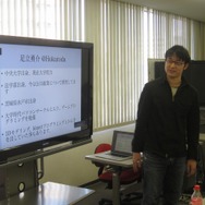 足立勇介君（中央大学）は9leap2012年間優秀賞も受賞