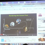 【GDC 2013 報告会】西川善司氏によるグラフィックス関連レポート・・・「GPUの進化は止まらない」