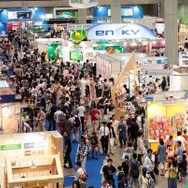 国内最大級の見本市「東京おもちゃショー2013」開催 ― テーマは「おもちゃで世界を笑顔に。」