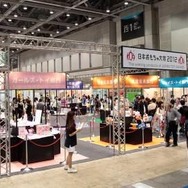 国内最大級の見本市「東京おもちゃショー2013」開催 ― テーマは「おもちゃで世界を笑顔に。」