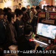 賑わうゲームセンター内