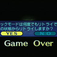 難易度「Picnic」では全滅してもリトライが可能