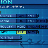 新旧BGMもオプションから変更可能