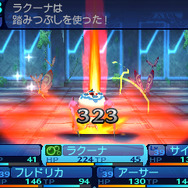 強力なスキルを手に入れれば戦闘も有利に