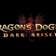 【ガチレポ!】第3回 巨大迷宮は死の香り。ドキドキ感に歓喜したアクションRPG『ドラゴンズドグマ:ダークアリズン』