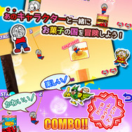「うまい棒」題材のアクションゲームがスマホに登場『うまい棒JUMP!』