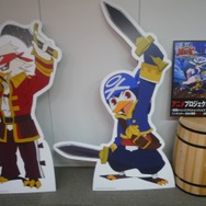 【ゲーム会社訪問】第1回 株式会社マーベラスAQL