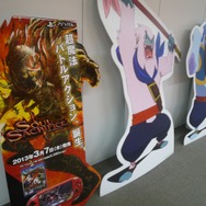 【ゲーム会社訪問】第1回 株式会社マーベラスAQL