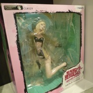 【ゲーム会社訪問】第1回 株式会社マーベラスAQL