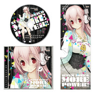 C賞 ポスター&CD