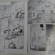 これを読んで”ステキな監獄城ライフ”を楽しもう!『ヴァルハラナイツ3』のチラシはコミックで解説