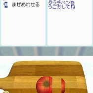 こんにちは赤ちゃん