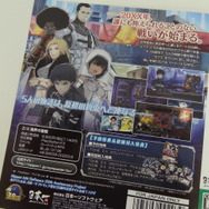 『Z/X 絶界の聖戦』TCGをデジタル表現したゲームではなく、カードバトルRPGだった ― チラシ紹介