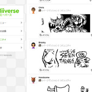 Miiverseで『ルイージマンション2』イラストコンテスト開催中 ― 次回は「ノロワ~レ大樹」