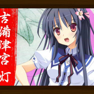 『1/2 summer+』発売日決定、『鬼ごっこ！ Portable』はキャラクター紹介ムービーが公開