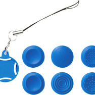 CYBER・スライドパッドカバー（3DS LL用） ブルー