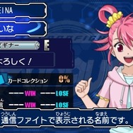 上田麗奈さんが担当されたキャラクター