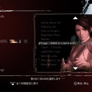 『DEAD OR ALIVE 5 Ultimate』発売決定 ― 『NINJA GAIDEN』より「紅葉」参戦、新ステージも