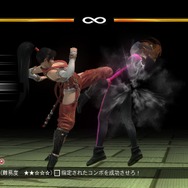 『DEAD OR ALIVE 5 Ultimate』発売決定 ― 『NINJA GAIDEN』より「紅葉」参戦、新ステージも