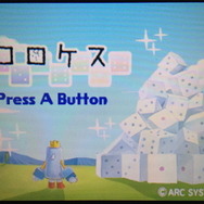 『コロケス』は、アークシステムワークスが5月8日から配信しているニンテンドー3DSダウンロードソフト