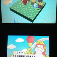 運が良いと、上から落ちてきたサイコロがそのまま消えてくれることもあります