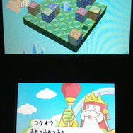 プレイキャラクターの王子を動かし、サイコロを動かしたり回したりして消していくパズルゲームです