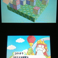 サイコロひとつ分の段差までなら、ジャンプしてサイコロに乗ることも可能