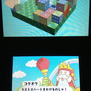 サイコロは同じ目の面が重なり合うと色が変わり、しばらくすると消えます