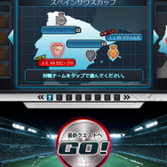 『スマサカ』ステージセレクトイメージ