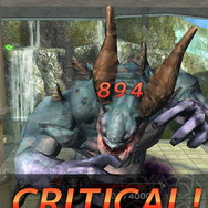 急所や弱点に突き刺さることができればクリティカルに。