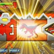 『獣電戦隊キョウリュウジャー ゲームでガブリンチョ!!』詳細判明、カメラを使って自分もゲームに登場