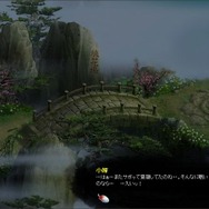 男も女も戦いまくるシミュレーションRPG『三国覇-online-』Yahoo!Mobageでサービス開始