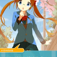 イラストはオプションから閲覧可