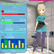 修理はゲーム内時間を消費してオトメイルを回復