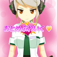 肩を揉んであげよう！