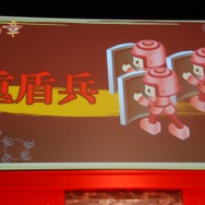 大型アップデート「天覇争乱」の概要