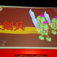 大型アップデート「天覇争乱」の概要