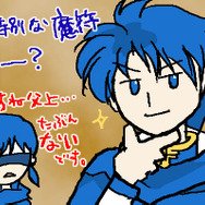 前半の主人公シグルドは、特別な魔符として配布されず終いでした。残念