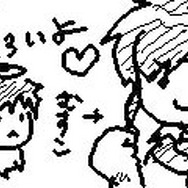 「Miiverse」で描いてみた。同じ人ばかりの書き込みでちょっと寂しい。聖戦コミュに集えー！
