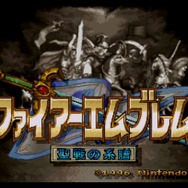 タイトル画面。ロゴも曲もゴテゴテ・ゴージャスな感じが、当時らしい